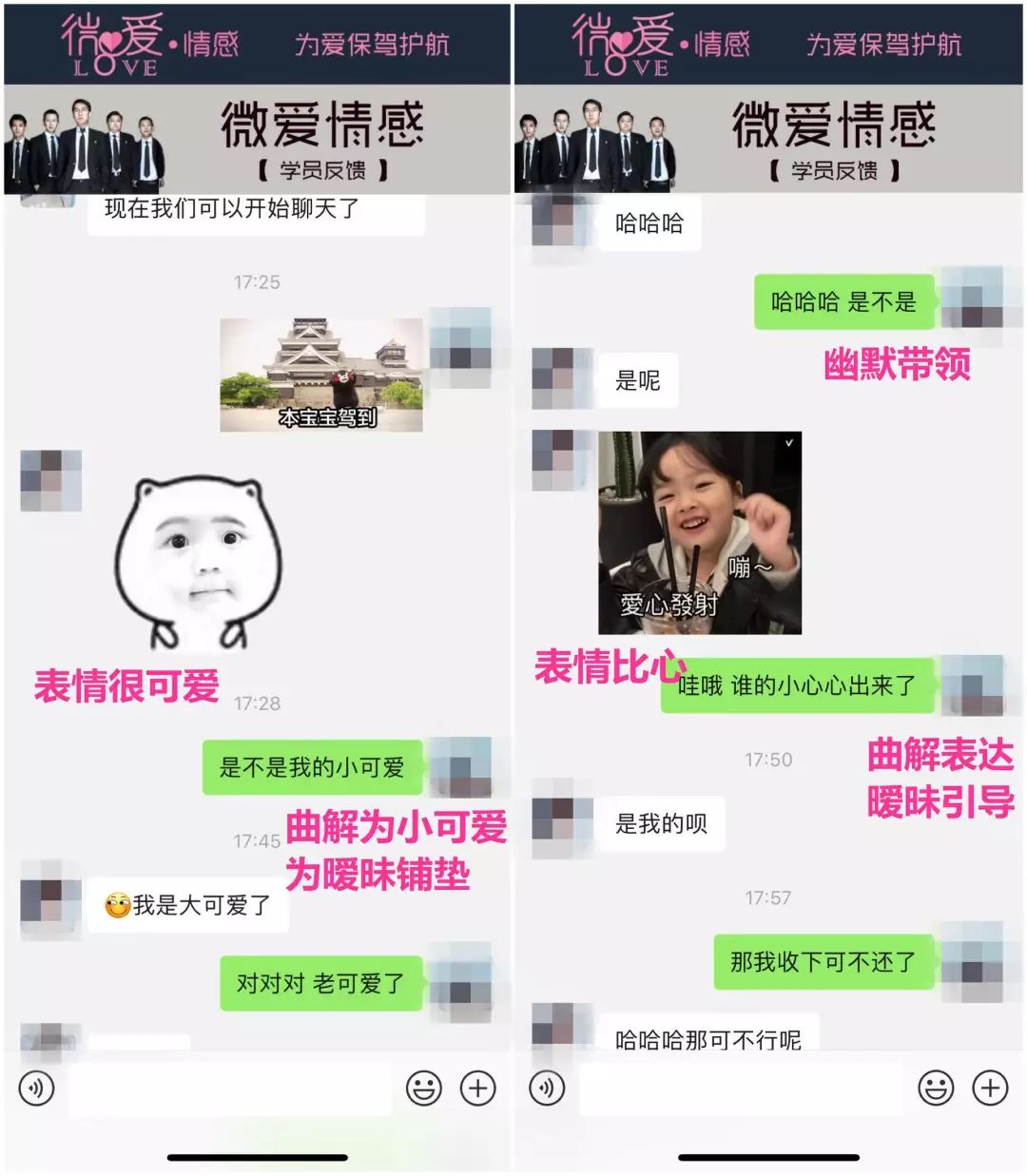 泡泡龙官方正版_whatsapp官方中文正版_无烦恼厨房游戏正版中文官方