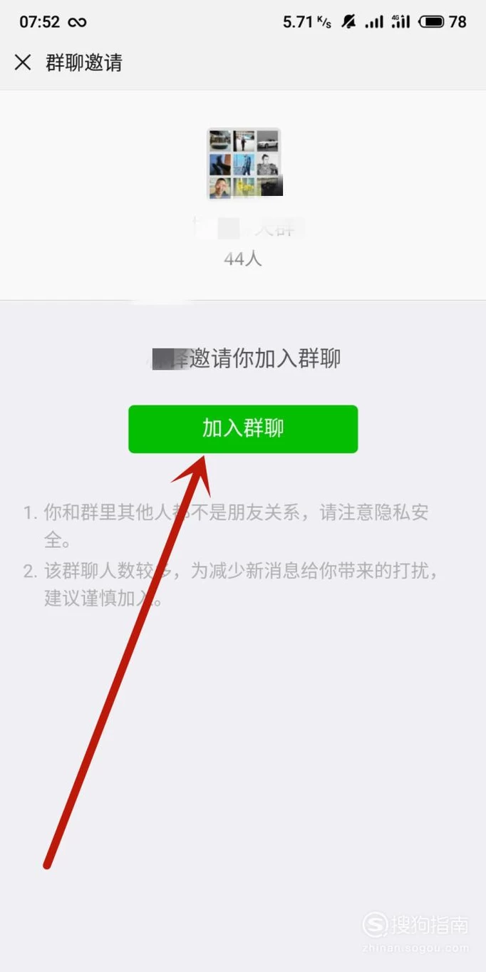 whatsapp_whatsapp怎么创建？_建制派whatsapp