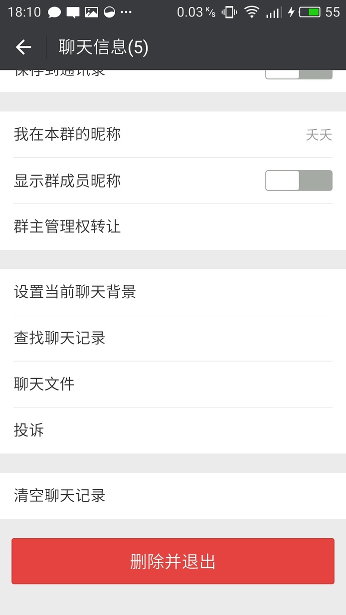 建制派whatsapp_whatsapp_whatsapp怎么创建？