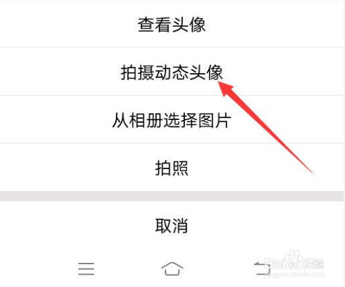 如何在社交网络中脱颖而出？轻松创建whatsapp！