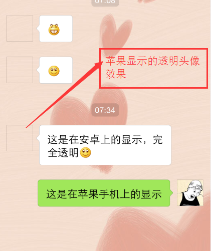 whatsapp_whatsapp怎么创建？