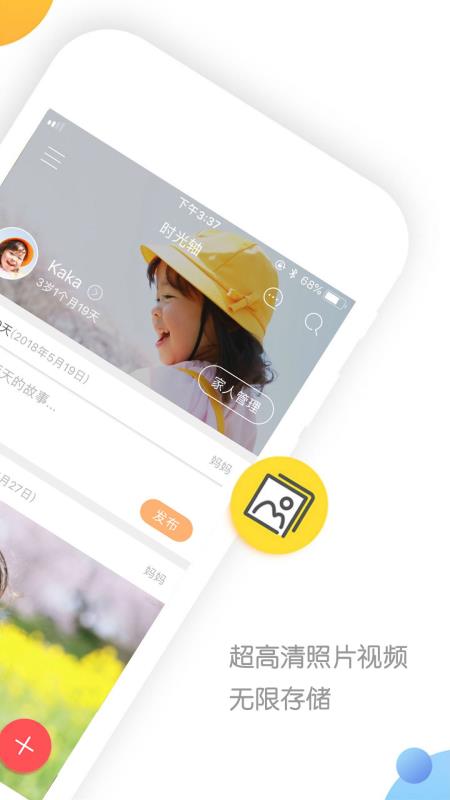 最新版whatsapp下载_whatsapp最新版
