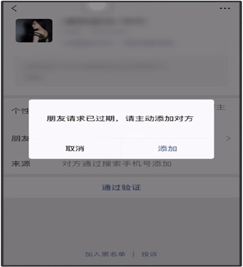 手机下载WhatsApp，简单又便捷