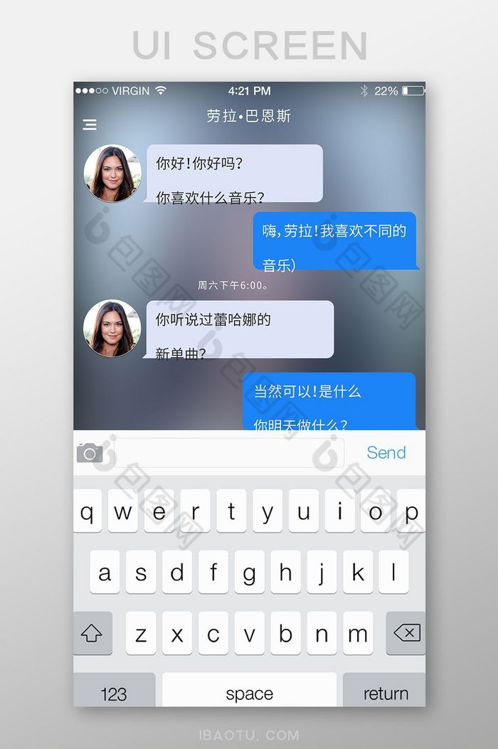 下载手机罗盘_下载手机管家_whatsapp怎么下载手机