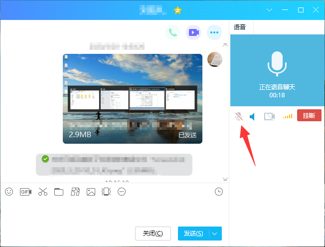 whatsapp是属于什么_属于是什么意思_属于是哪个符号