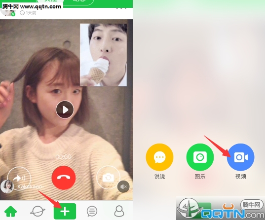 whatsapp怎么视频通话_whatsapp语音通话监听_视频通话