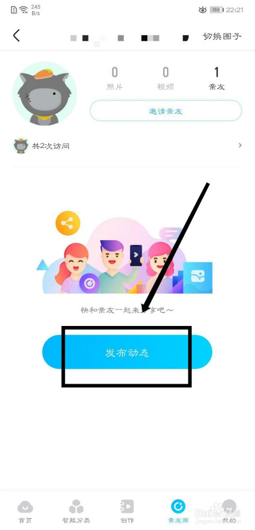官网下载app豌豆荚_whatsapp官网下载_官网下载波克捕鱼