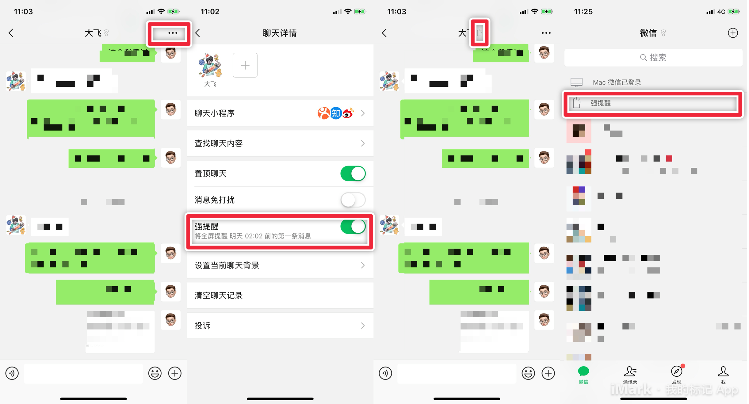 whatsapp怎么创建？_建制派whatsapp