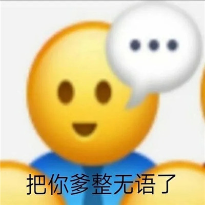 whatsapp是什么_whatsapp聊天壁纸_whatsapp如何聊天