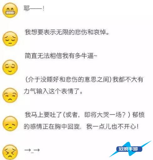 whatsapp聊天壁纸_whatsapp是什么_whatsapp如何聊天