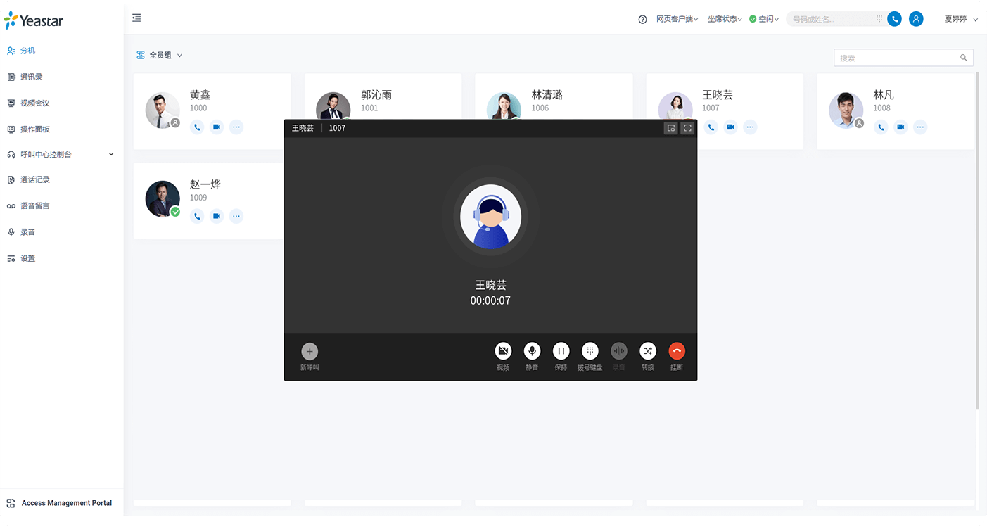官网下载波克捕鱼_官网下载安装_whatsapp官网下载