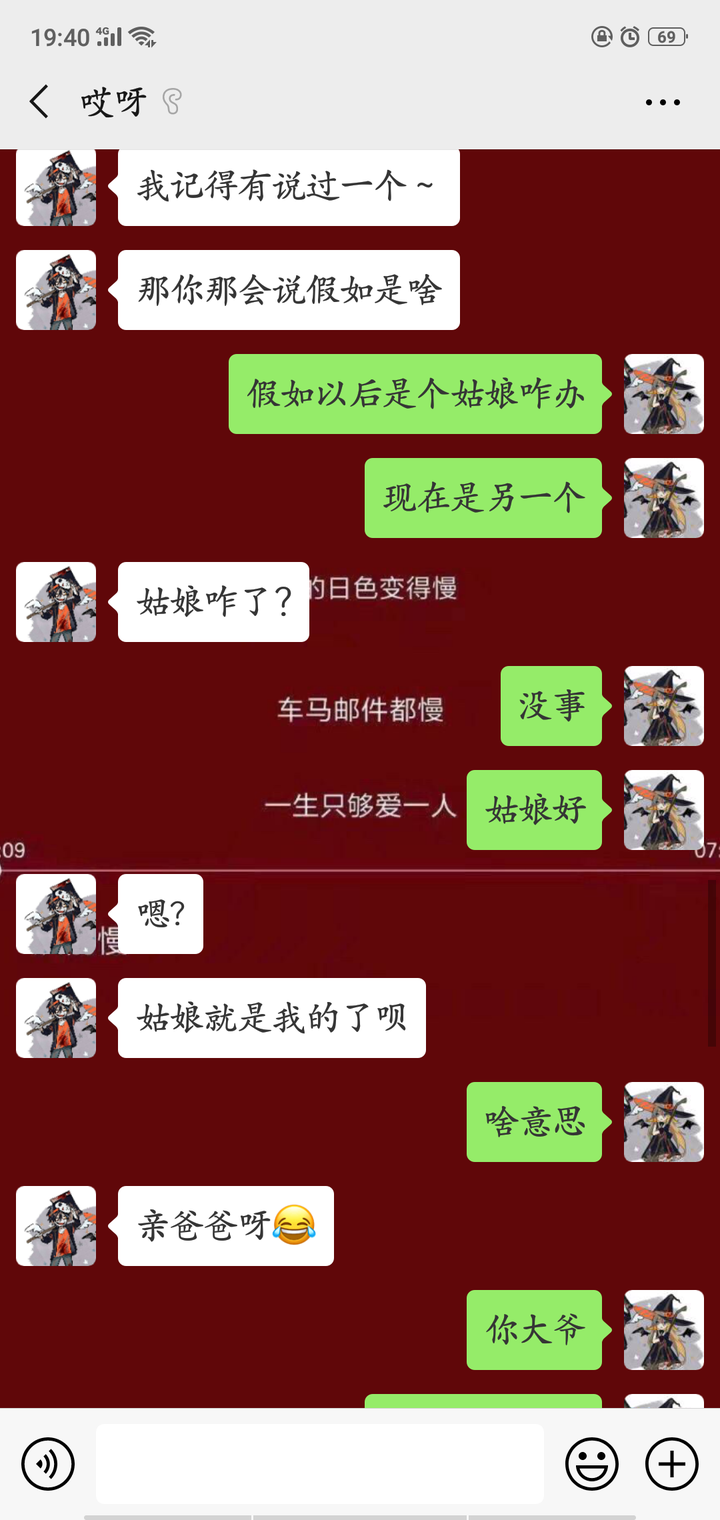 中文版手机电子琴_中文版手机SDR软件_whatsapp中文手机版