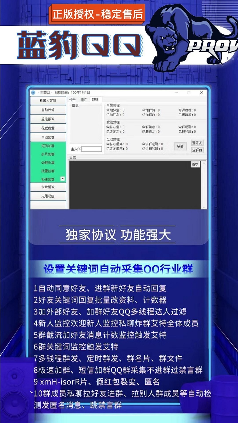 whatsapp官方中文正版_whatsapp官方版下载_whatsapp安卓下载安装