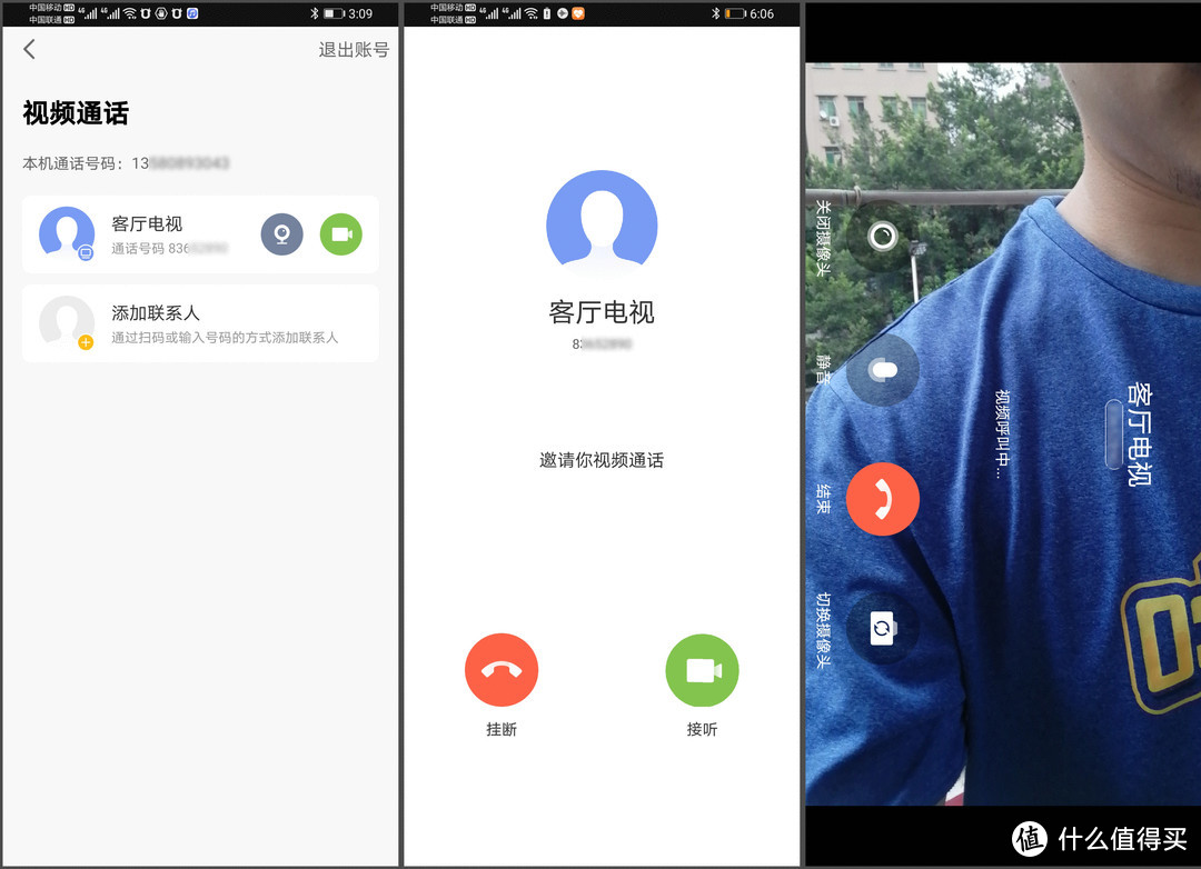 传奇生物app官方下载_whatsapp官方app_whatsapp官方下载