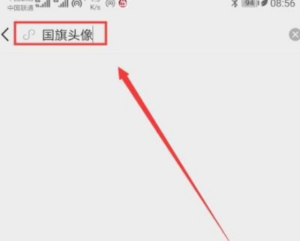 whatsapp怎么创建？_whatsapp是什么