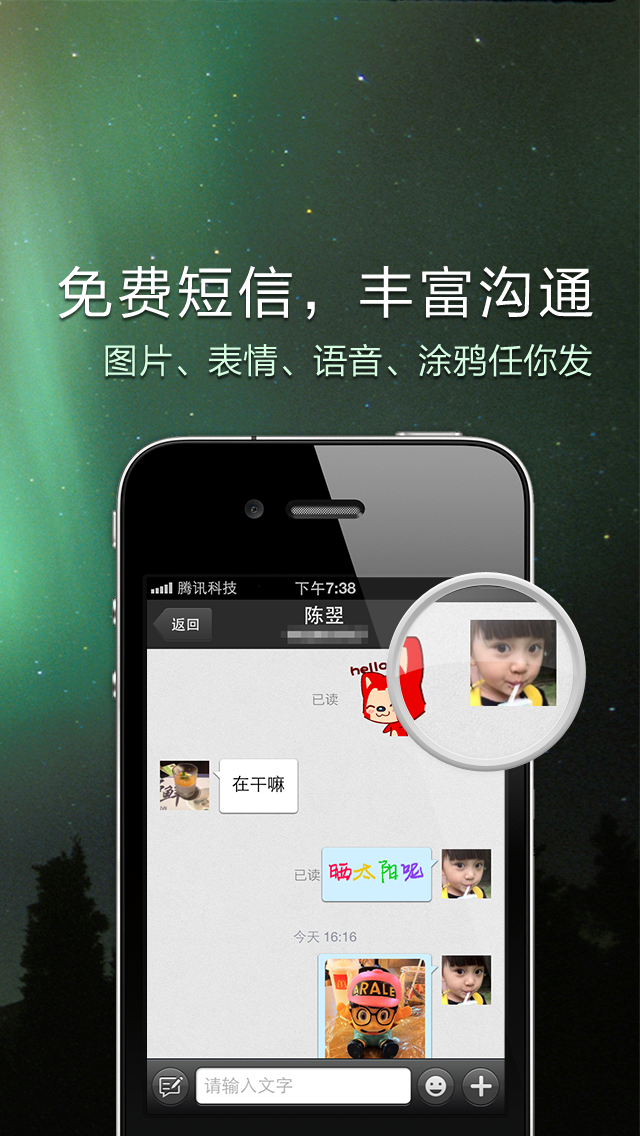 正版下载手游大全_whatsapp正版下载_正版下载蛋仔派对