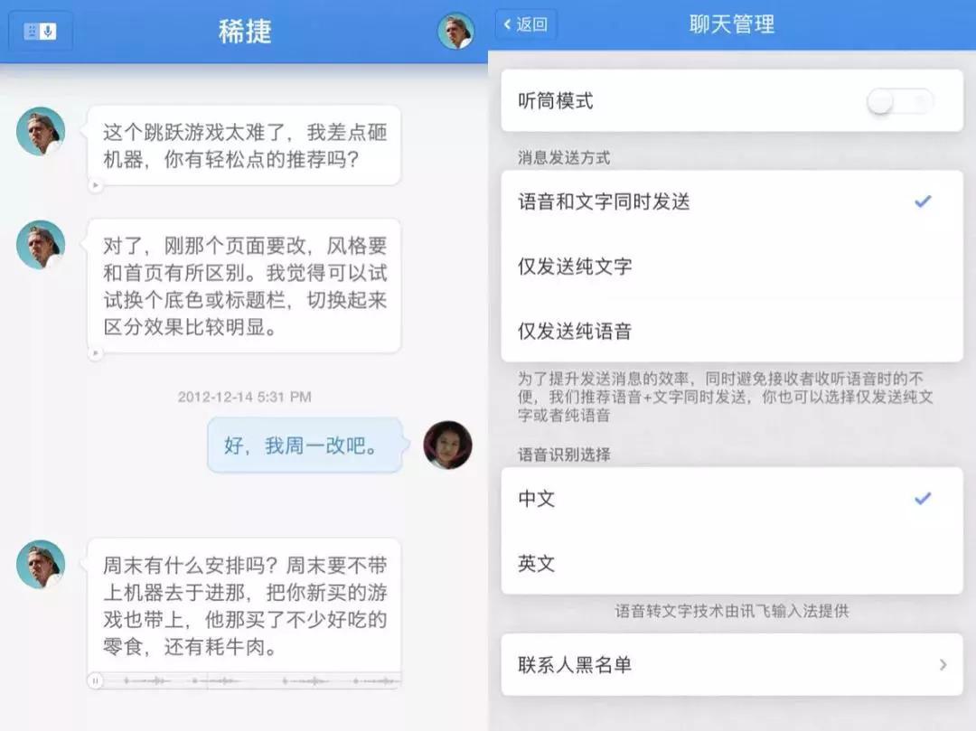 whatsapp官网下载_whatsapp官网版载_我博客空间用友官网载链