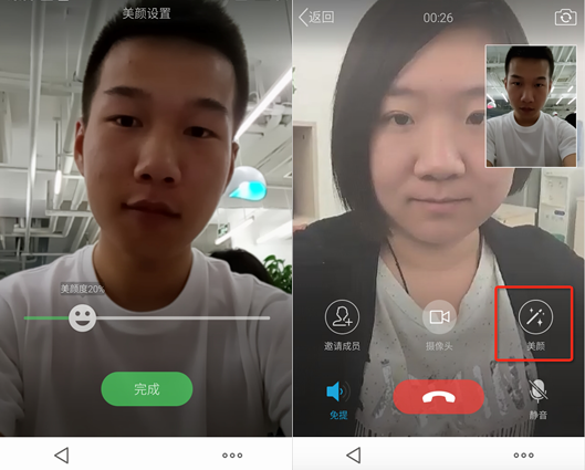 最新版whatsapp下载_whatsapp最新版