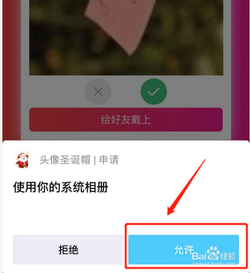 whatsapp怎么使用？_whatsapp怎么能用