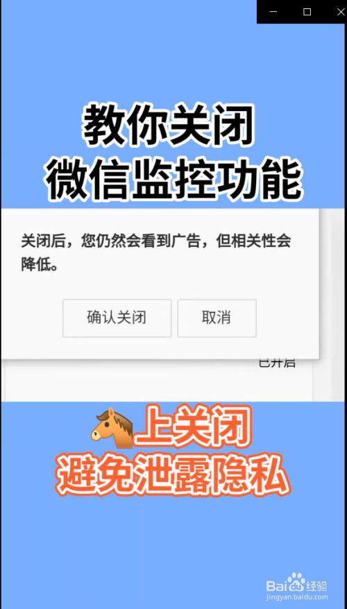 官方版手机正宗风水罗盘_官方版手机管家_whatsapp官方手机版