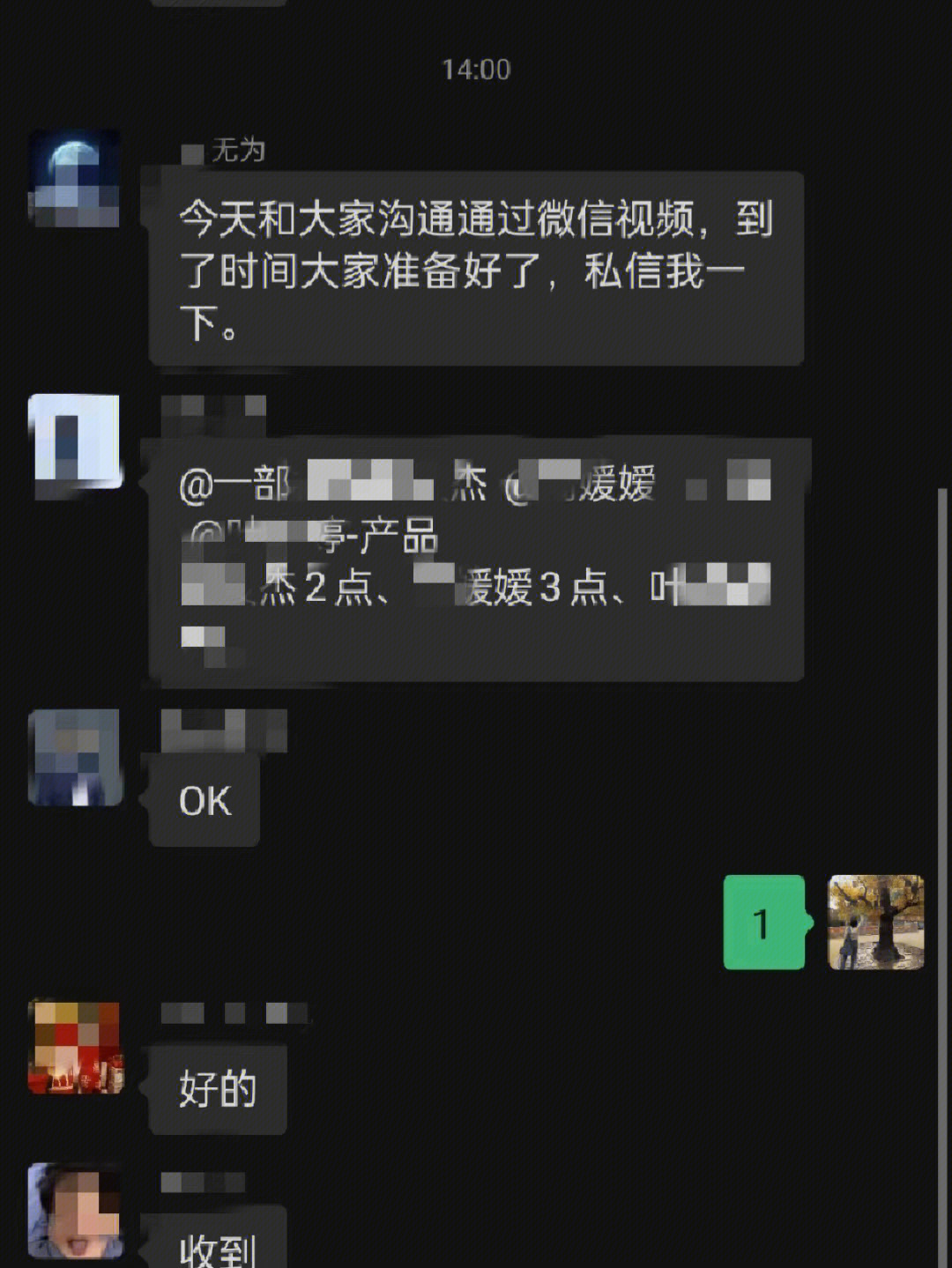 itunes中文官方下载_whatsapp中文官方下载_cc清理器中文官方下载