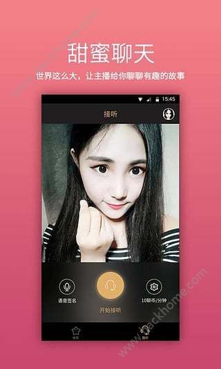 whatsapp中文官方下载_cc清理器中文官方下载_itunes中文官方下载