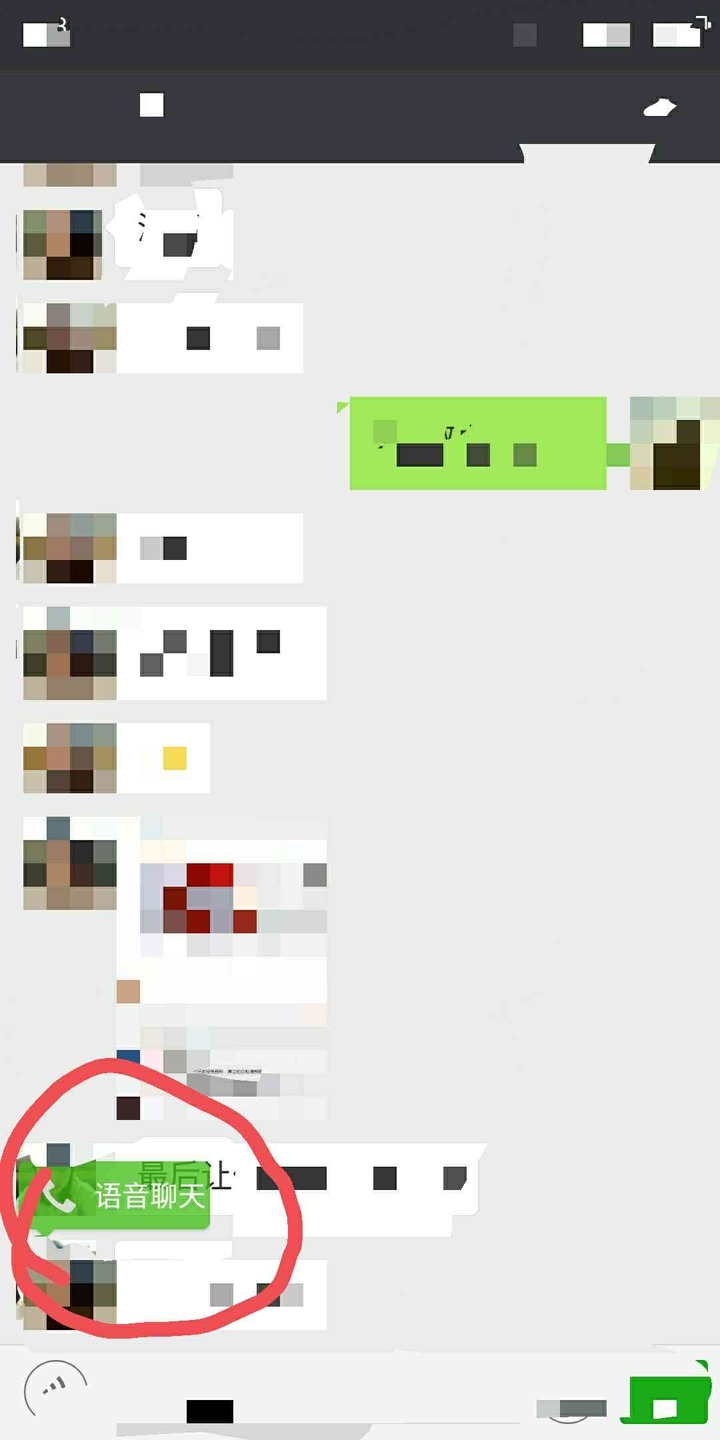 whatsapp聊天软件_whatsapp如何聊天_whatsapp是什么