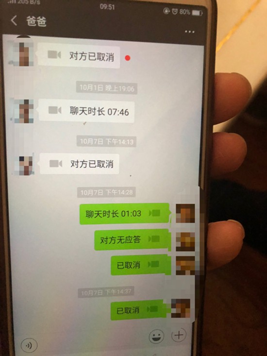 whatsapp是什么_whatsapp如何聊天_whatsapp聊天软件