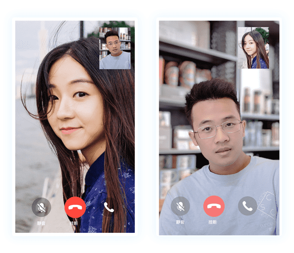 视频通话_whatsapp语音通话监听_whatsapp怎么视频通话