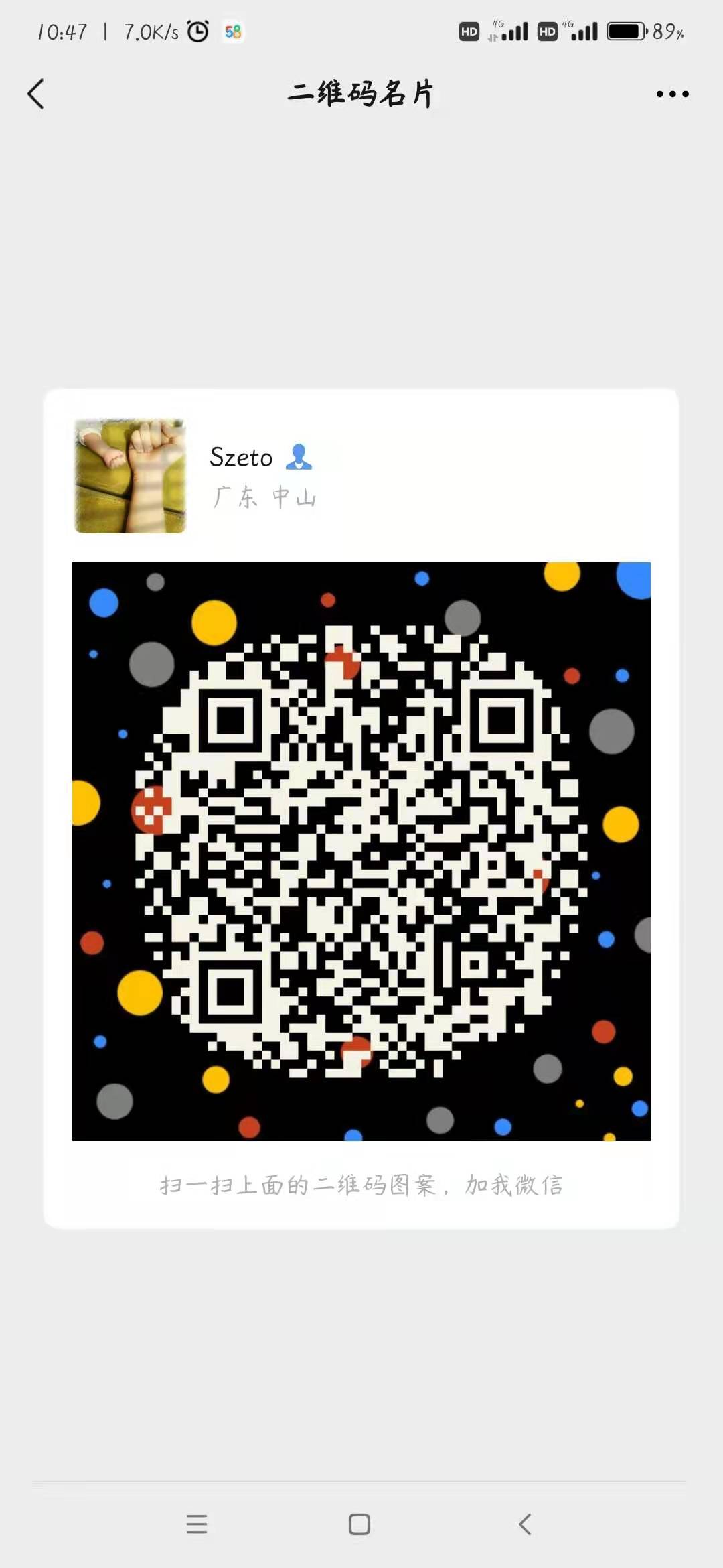 whatsapp官网版载_whatsapp官网下载_官网whatsapp下载安装