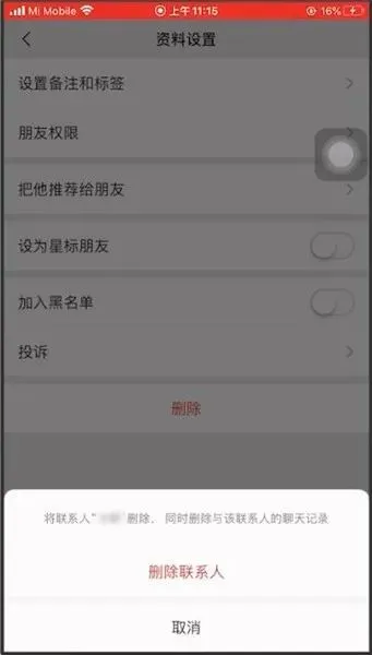 whatsapp是什么_whatsapp怎么创建？
