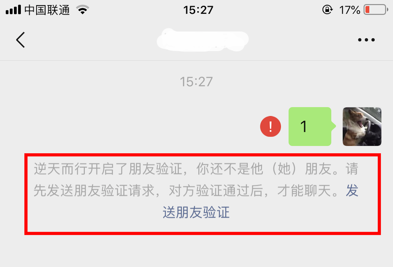 whatsapp是什么_whatsapp怎么创建？