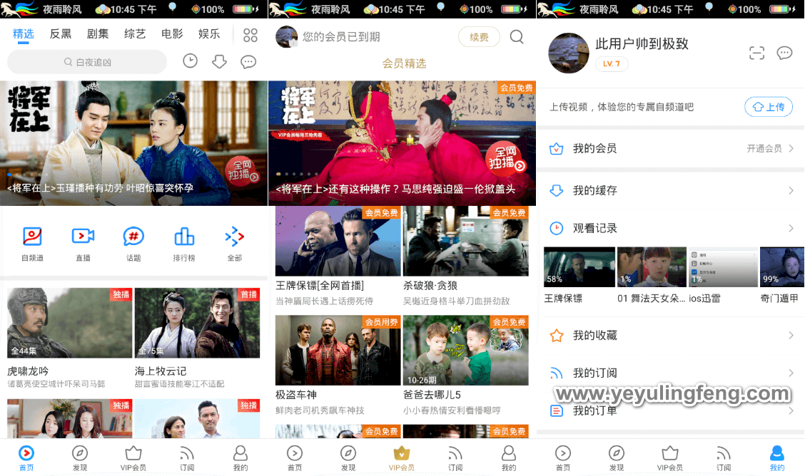 正版官方妖怪捉迷藏下载安装_whatsapp官方正版_正版官方的浙江风采网