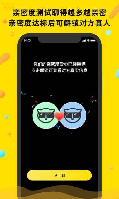 whatsapp安卓下载安装_whatsapp官方下载中文版
