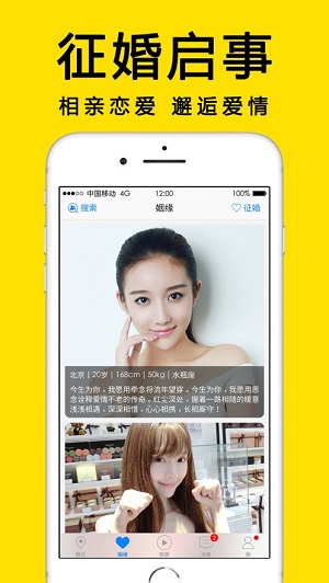 whatsapp官方下载中文版_whatsapp安卓下载安装