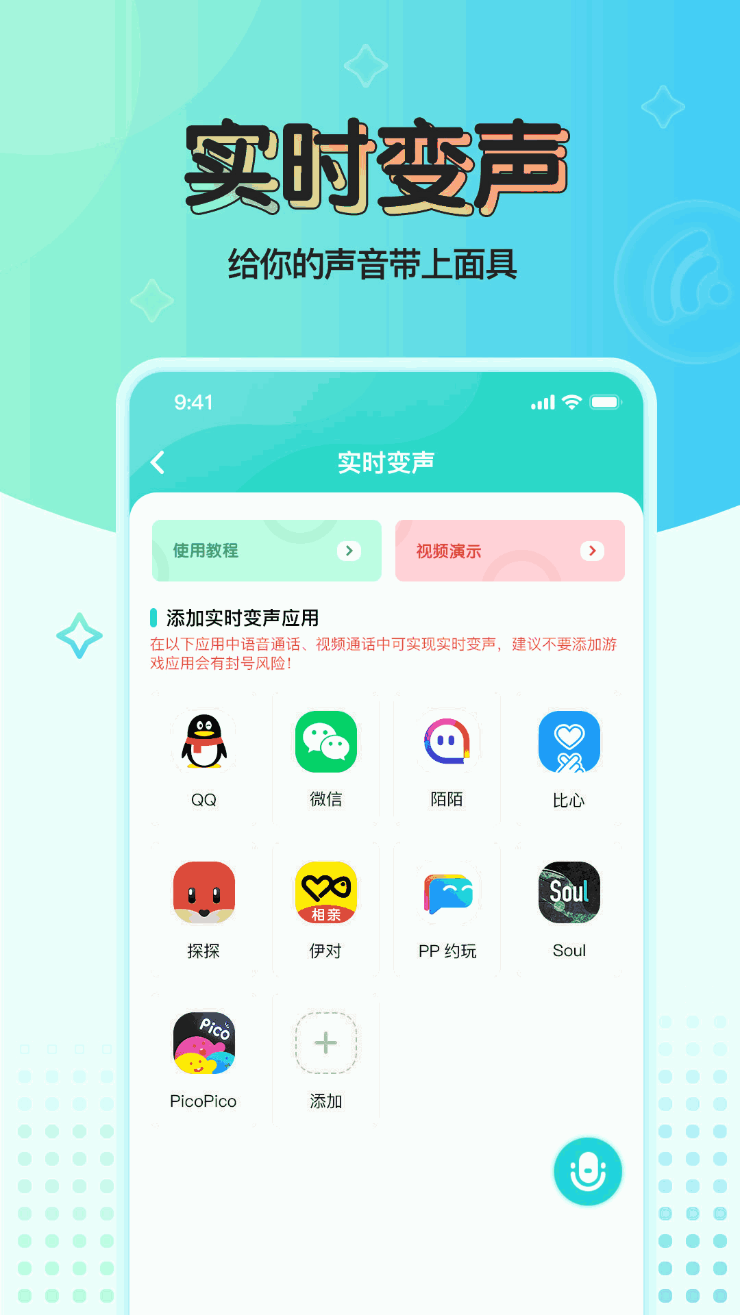whatsapp官方下载中文版_whatsapp安卓下载安装