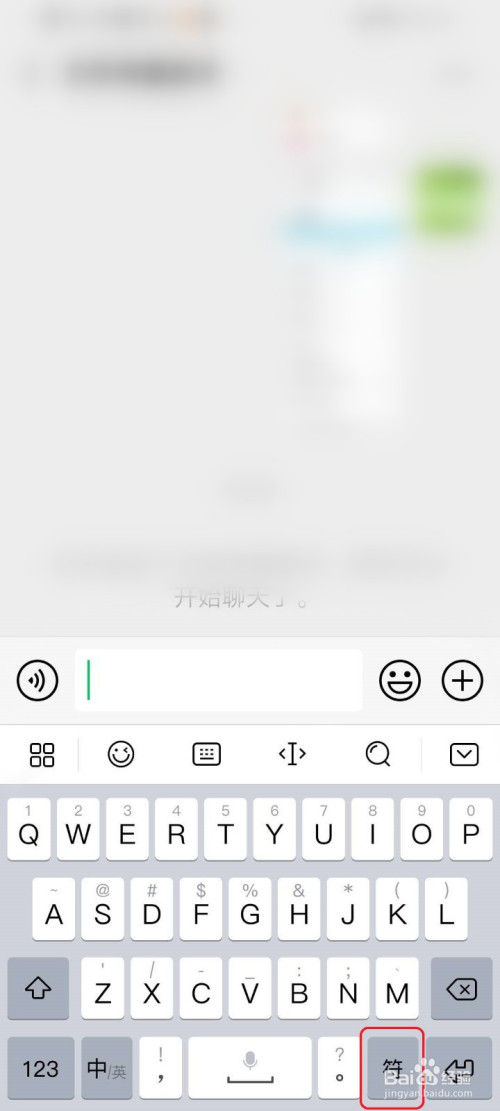 whatsapp最新版_最新版whatsapp下载