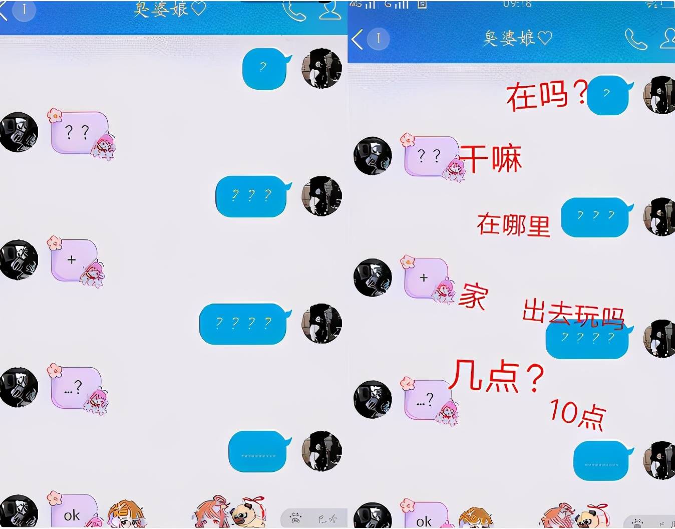 颐和园官方app下载_dnf官方app_whatsapp官方app
