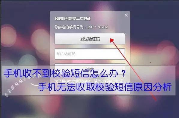 whatsapp怎么下载手机_下载手机管家_下载手机罗盘