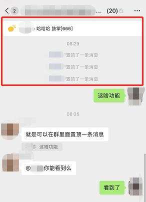 whatsapp正版下载_正版下载蛋仔派对_正版下载手机版