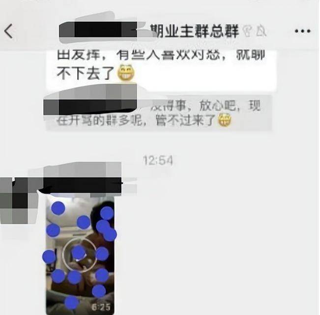正版下载蛋仔派对_whatsapp正版下载_正版下载手机版