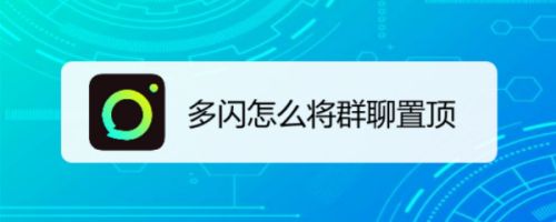 whatsapp使用要翻墙吗_whatsapp怎么使用？_建制派whatsapp