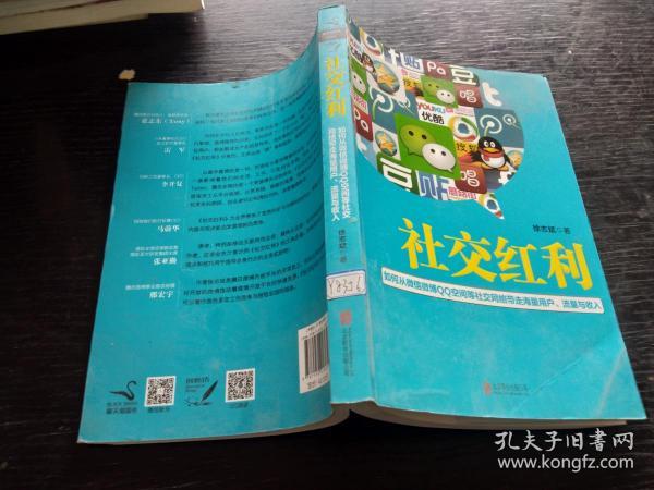 whatsapp最新官方下载_whatsapp官方中文正版_whatsapp官方下载免费