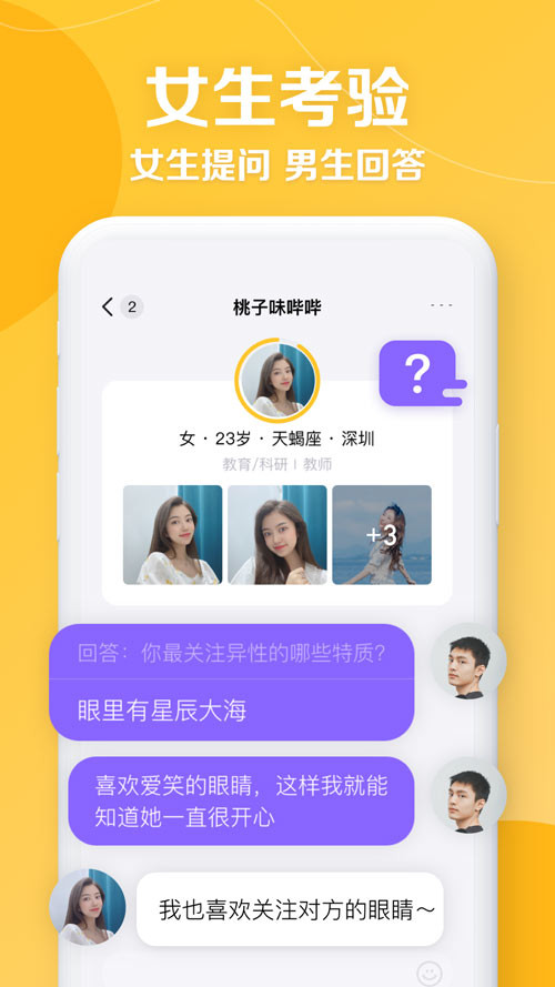 whatsapp最新官方下载_whatsapp官方中文正版_whatsapp官方下载免费