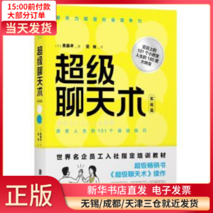 whatsapp官方下载免费_whatsapp官方中文正版_whatsapp最新官方下载