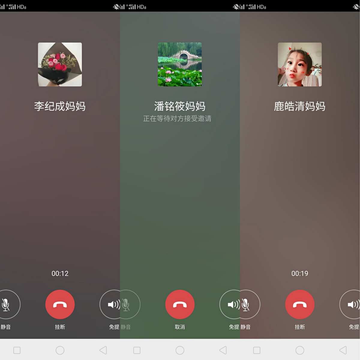 最受欢迎的通信应用：WhatsApp官方App