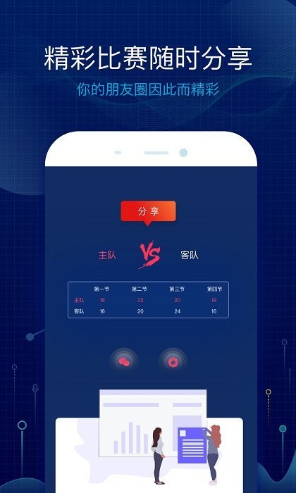 whatsapp下载官方网站_whatsapp中文官方下载_whatsapp下载中文版