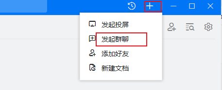 建制派whatsapp_whatsapp怎么创建？