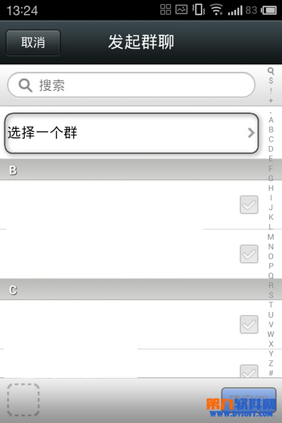 whatsapp怎么创建？_建制派whatsapp