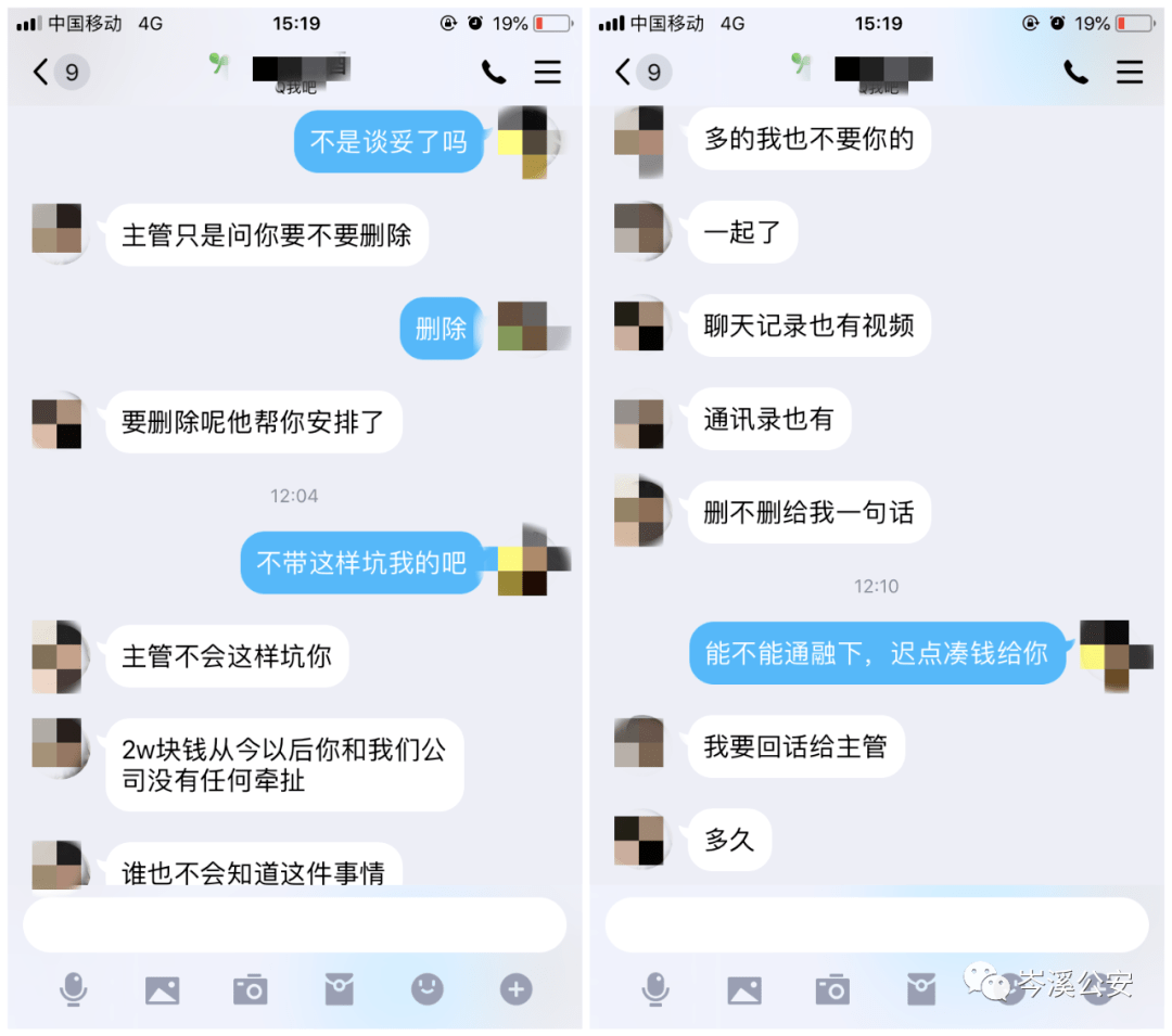 全球畅享，WhatsApp官方app